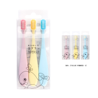 同款软毛4支装带护头套情侣牙刷成人儿童牙刷家庭装|儿童特惠组合装