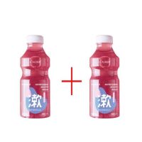 赵露思同款益生菌漱口水除口臭去牙渍牙结石学生便携清新口气|[黄金搭配]2瓶西柚漱口水