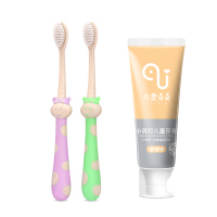 儿童牙刷3岁软毛超细宝宝牙刷4-5-12岁小孩换牙期6岁以上|麦粒2支+小苏打牙膏(香橙)