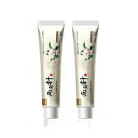 中药茉莉茶清牙膏花香清新口气祛口臭清新口气护龈出血牙膏|茉莉茶清两盒装