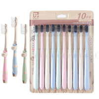 小麦秸秆家用牙刷软毛环保竹炭牙刷成人牙刷|小头成人10支+小鹿3支[杯子2个]