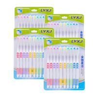 成人软毛牙刷家庭装竹炭软毛情侣成人儿童牙刷组合牙刷|40支牙刷白色[软毛]