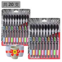 成人软毛牙刷家庭装竹炭软毛情侣成人儿童牙刷组合牙刷|20支牙刷黑色【软毛】+【2漱口杯】