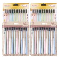 小麦秸秆牙刷软毛成人家庭大头牙刷学生小头牙刷软毛|20支小头+20支大头