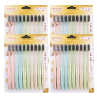 小麦秸秆牙刷软毛成人家庭大头牙刷学生小头牙刷软毛|40支大头(无礼品)