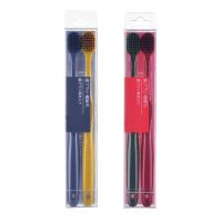 高颜值牙刷软毛成人学生情侣超细毛家庭套装|牙刷 8支独立包装