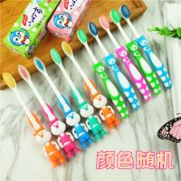 特价儿童牙刷 细毛软毛小头3-6岁6-12岁卡通小牙刷|5支兔子+5支猫咪+2个口杯