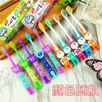 特价儿童牙刷 细毛软毛小头3-6岁6-12岁卡通小牙刷|5支小熊+5支兔子+2个口杯