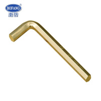 渤防(BOFANG)1093 防爆内六角扳手L型板子铝青铜