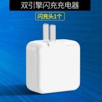 特价vivo 步步高手机适用数据线 CY-09/CY08充电线 闪充头[单头] vivo专用