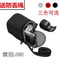 SONY索尼ILCE-A5100 A6000 NEX-7 5R 5T 5N F3微单相机包 保护套 SONY标志红色+防