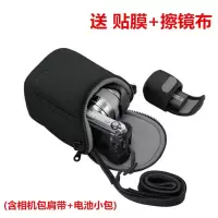 佳能EOS M100 M200 M6 M6II二代微单相机包15-45mm单肩便携保护套 EOS标志黑+送布+M3 M1