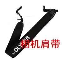 奥林巴斯 E-P6 EPL7 EPL8 EPL9 EM10 EM5 微单相机背带 摄影肩带