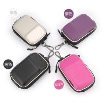 佳能SX200 SX210IS SX220 SX230 HS S110 S100V数码相机包 保护套 银色+长挂绳