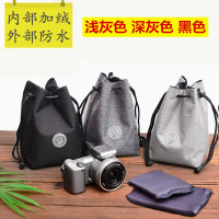 尼康D3400 D3500 D5300 D7000 D7100单反相机收纳袋内胆包 保护套 黑色小号+珍珠棉底板