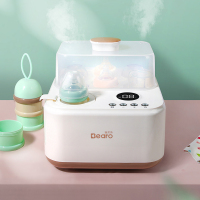 Bearo/倍尔乐HB-320EB奶瓶消毒器温奶器消毒器二合一热奶器暖奶器婴儿奶瓶消毒柜