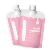 Bearo/倍尔乐储奶袋母乳保鲜袋200ml吸奶器奶水人奶冷冻存奶袋WT-012A