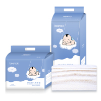 Bearo/倍尔乐新生儿婴儿隔尿垫一次性床垫防水透气宝宝护理垫片20/40片KP-101 KP-102