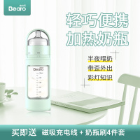 倍尔乐暖奶器外出冲奶神器便携奶瓶温奶器恒温加热保温婴儿热奶器RF-101E户外便捷智能婴儿温奶器