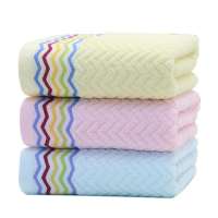 水纹浴巾洗脸巾32股纯棉柔软吸水不掉毛成人男女情侣儿童加大加厚提花水纹浴巾洗脸巾套装