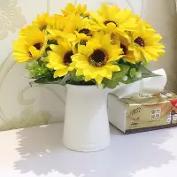 办公室客厅摆件装饰品 仿真花向日葵绢花绿植干支花宾馆餐桌摆件 假花+陶瓷花瓶套装 春色向日葵4支+螺纹白瓷瓶 套装