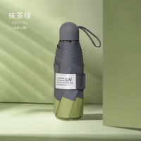 日式女士雨伞遮阳伞折叠口袋伞黑胶防晒伞加大五折晴雨伞胶囊伞 五折伞-拼接抹茶绿8K