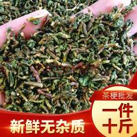 10斤茶叶梗新房去味茶梗散装茶梗除味铁观音茶梗去甲醛茶梗