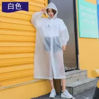 雨衣户外雨衣袖口防水松紧口 徒步登山 男女加厚工作旅游 自行车雨衣学生营工厂工人非一次性