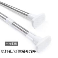 超长6米浴帘杆加厚伸缩杆免打孔3米4米撑杆窗帘涨杆不锈钢晾衣杆 特厚方头弹簧2.9-5.6米