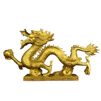 纯摆件金龙 青龙汉龙催官压小人化白虎旺财运龙抓珠摆件 黄万福龙长34CM+五帝钱