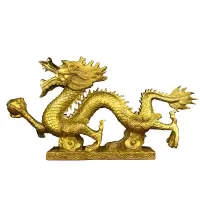 纯摆件金龙 青龙汉龙催官压小人化白虎旺财运龙抓珠摆件 黄万福龙长34CM+五帝钱
