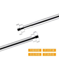 伸缩长杆 螺纹内锁浴帘杆免打孔伸缩杆衣柜杆不锈钢晾衣杆窗帘杆升缩凉衣杆阳台撑杆 螺纹款伸缩杆