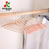 9.9免邮 10元商品免邮 宽肩无痕加粗衣架成人防滑衣服架晾衣架家用衣撑塑料衣柜衣架子