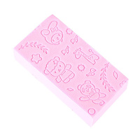 9.9免邮专区 10元商品免邮 搓澡神器婴儿成人强力宝宝搓灰搓澡巾搓背搓泥海绵儿童大号洗澡刷