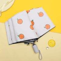 遮阳伞雨伞学生男女黑胶防晒防紫外线三折叠公主太阳伞晴雨两用伞韩版 时尚版橙子-粉色