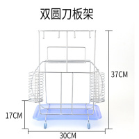 不锈钢菜刀架放刀具筷子菜板收纳厨房挂铲子勺子置物架多功能架子 双圆刀板架(加粗款)