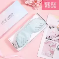 护眼睡眠眼罩真丝蒸汽眼罩热敷睡眠遮光加热透气睡觉眼贴usb充电发热敷遮光睡眠女眼罩 少女粉-真丝热敷眼罩[一年换新]
