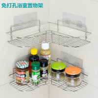 浴室毛巾架厨房置物架不锈钢厨房置物架调味料架储物架毛巾收纳免打孔壁挂式卫生间浴室 [加大B款]置物架带毛巾杆