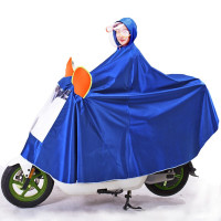 电动电瓶车长款全身加大加厚女士摩托骑车单人防暴雨专用雨披超大电动车单人双人摩托车男女电瓶