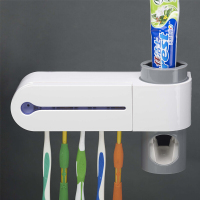 家用牙刷自动消毒机牙刷架牙膏架刷牙杯漱口杯 紫外线牙刷消毒器盒挤牙膏器带牙刷架创意套装全自动牙膏挤压