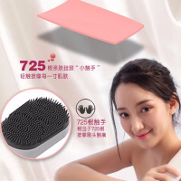 电动按摩搓澡仪长柄震动洗澡用品刷懒人全自动搓背神器擦背沐浴刷沐浴洗澡刷子擦背后背浴刷 粉色电动搓澡刷