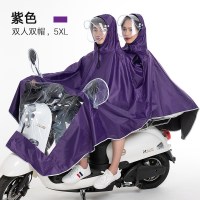 骑行雨衣雨披成人套装雨具双帽檐摩托车电动连体雨衣单人双人