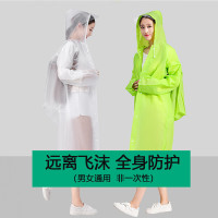 单人雨衣长款全身男女连体加厚电动车电瓶车成人雨披