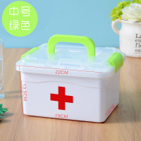 家庭小药箱多层收纳箱盒家用塑料儿童药盒