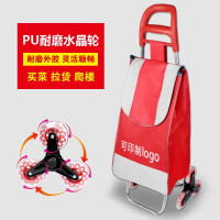买菜车购物车小拉车买菜手拉车爬楼可折叠拉杆车行李车平板车老人代步小 红色 大号+PU轮+爬楼轮(98*32*17cm)