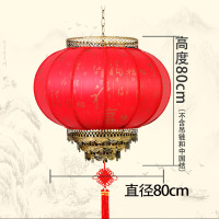 仿羊皮灯笼 中式广告灯笼仿古宫灯羊皮大红灯笼阳台灯户外防水挂饰商场开业酒店大挂饰开业庆 红百福 60#（直径60cm）