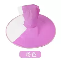 儿童雨衣宝宝男童女童幼儿园斗篷式网红小鸭飞碟雨衣雨披儿童户外