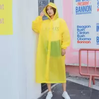 成人雨衣 非一次性连体雨衣雨披EVA便携时尚旅游户外成人雨衣工厂雨衣 均码