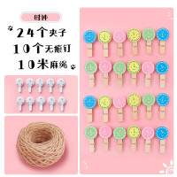 照片夹 创意麻绳diy照片墙装饰相片木夹子悬挂爱心卡通动物夹子套餐带无痕钉 灯串照片五件套