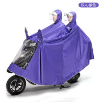 电动车雨衣加厚加大带反光条 男女式单双人雨披电瓶车摩托自行车骑行成人加大加厚时尚防风雨衣